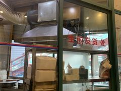 -东泰祥生煎馆(长宁路店)