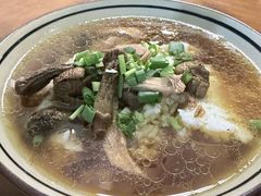 -玉滋補