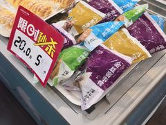 -丹香(青岛伊春路店)