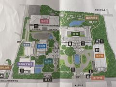 -东京国立博物馆