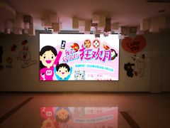 -幸福蓝海国际影城(南京商厦店)