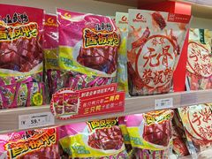 -舜华临武鸭·湖南零食特产(三王街店)