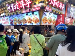 -周小亮丁家坡洋芋(全国总店)