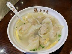 -老半斋(福州路店)