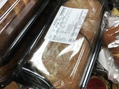 义利黑谷物核果面包-百年义利(百万庄店)