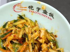 -晓宇盒饭(民安街店)