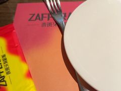 -ZAFFERANO西班牙海鲜饭(上海首店)