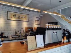 -小意思咖啡店(草桥店)