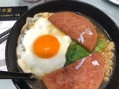 -华嫂冰室(尖沙咀店)