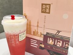 -奈雪的茶(市百一店)