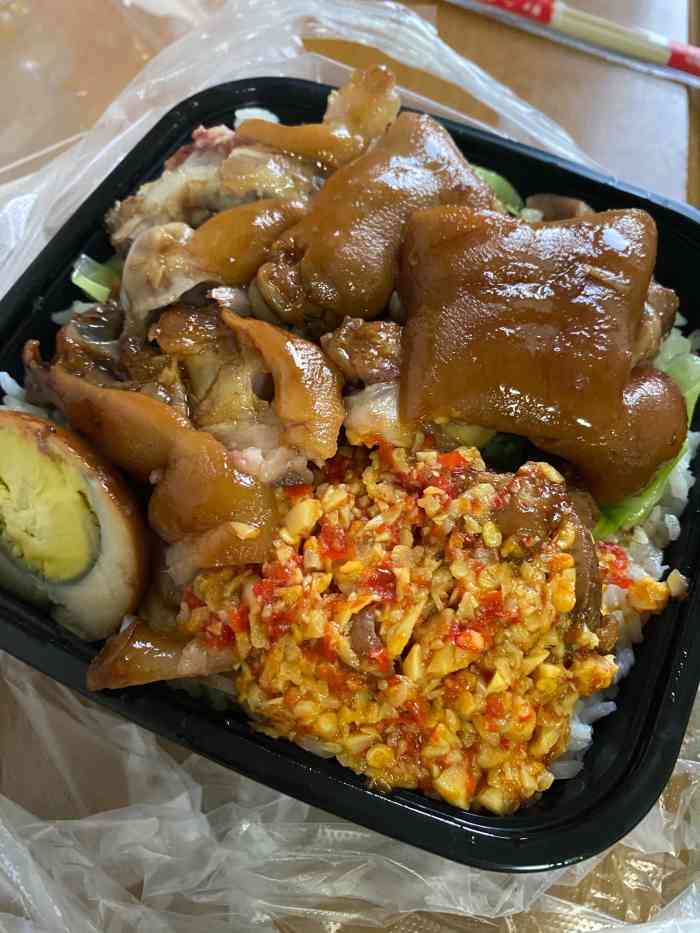 憨二哥隆江猪脚饭(交大店)-"位置在交大车站边上,要往小区里面走一点.