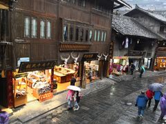-苗湘食府(十年店)
