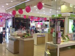 -浙北大厦购物中心(安吉店)