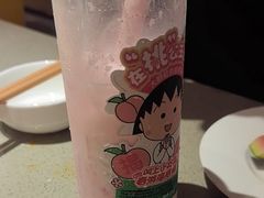 -海底捞火锅(卓为城生日主题店)