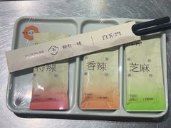 -白玉·朝鲜族烤串(南山店)