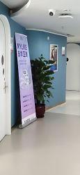-广州美莱医疗美容医院