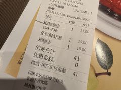 -魏家凉皮(兵马俑店)