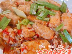 徽州特色毛豆腐-自游人·美食一楼·地道徽菜(三十年名店)