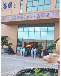 点击看大图 -致友月子会所(麓湖店)