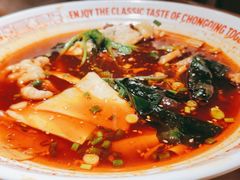 -每味每客·重庆麻辣烫(国泰店)