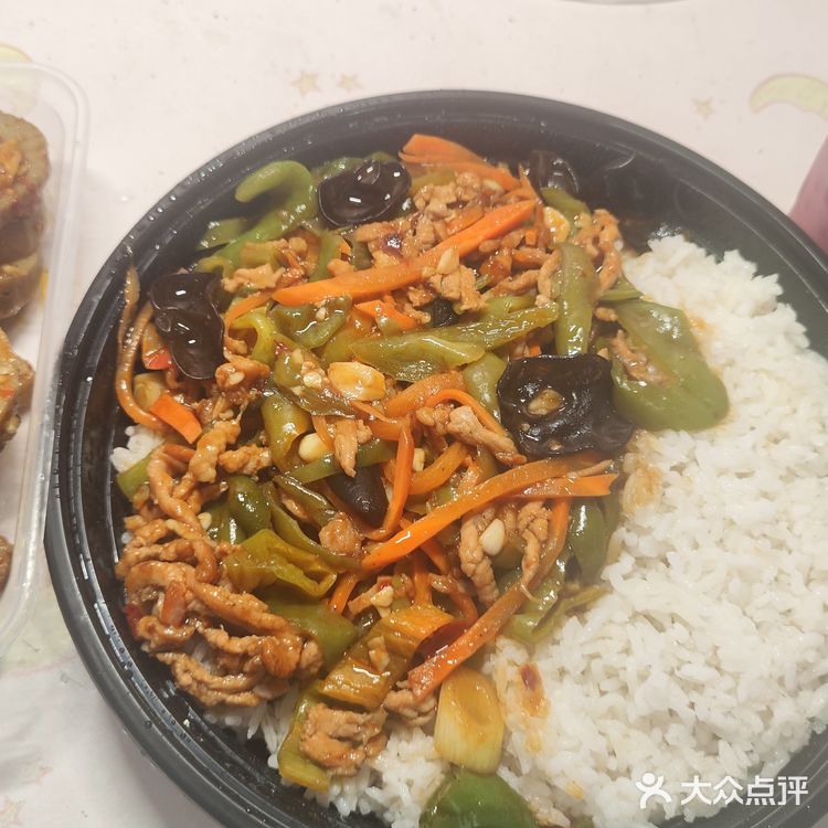 今天的午饭超级惊喜