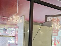 -最心疆拌面·抓饭·烧烤
