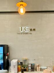 -TC.UNion