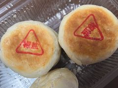 -长发西饼(临顿路店)