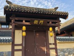 -江心屿景区