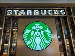 -星巴克臻选(北京颐堤港中心第二店)