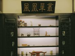 -茶叁酒肆·楚味江湖(菱角湖店)