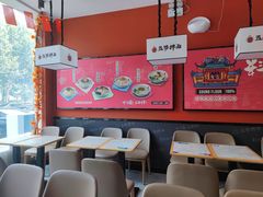 -五爷拌面(大兴亦庄店)