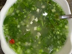 -石榴花开餐厅
