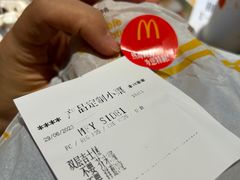 -麦当劳(大厂新城店)