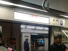 -南礼士路(地铁站)