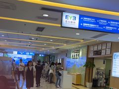 -武汉大学附属爱尔眼科医院(湖北总院)