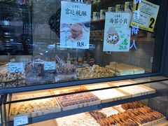 -汪保来(杭州解放路店)