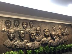 -中共一大纪念馆