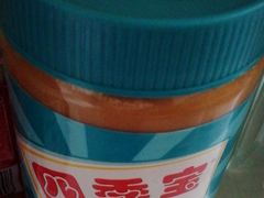 -盒马鲜生(领丰汇店)