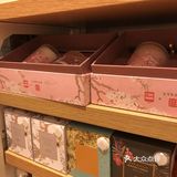 让家永远香气缭绕