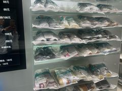 -福奈特洗衣·洗鞋·奢侈品护理(东建路店)