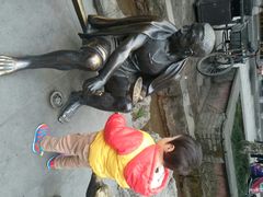 android_upload_pic-崇州市街子古镇