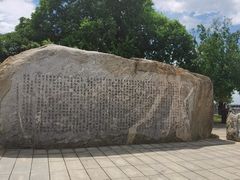 -汴河街