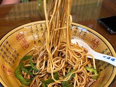 青椒肉丝面-四海楼(文昌路店)