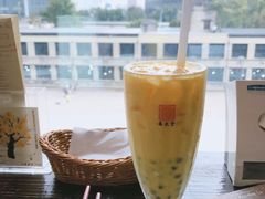 -春水堂人文茶馆(松烟文创店)