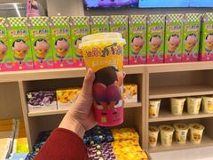 -奈雪的茶(重庆万象城北区店)