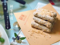 -解家河南菜(北环路店)