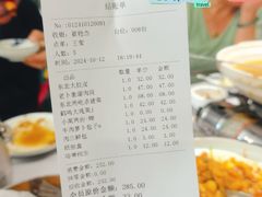-鹤鸣嘉印象饭店(东市场小区店)