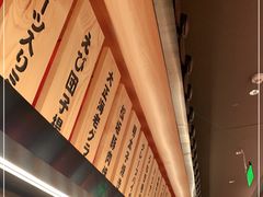 -大和食乐·鲜和牛酸汤火锅(环宇荟店)