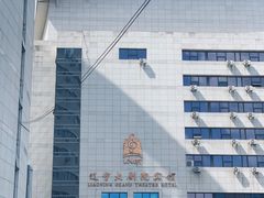 -辽宁大剧院